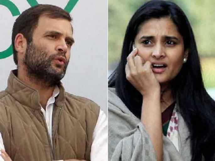 Rahul Gandhi's Aide Divya Spandana Lands In Controversy 2010-12 Tweets Expose Link To Vijay Mallya | विरोधकांनी काढली राहुल गांधींच्या सोशल मीडिया प्रमुखाची 'कुंडली'; काँग्रेस अडचणीत