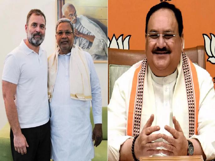 Karnataka Lok Sabha Election 2024 : Cartoon video of Rahul gandhi and Siddaramaiah; Congress files complaint against three BJP leaders including JP Nadda | राहुल आणि सिद्धरामय्या यांचा कार्टून व्हिडिओ; काँग्रेसची जेपी नड्डांसह तीन BJP नेत्यांविरुद्ध तक्रार Karnataka Lok Sabha Election 2024 : Cartoon video of Rahul gandhi and Siddaramaiah; Congress files complaint against three BJP leaders including JP Nadda | राहुल आणि सिद्धरामय्या यांचा कार्टून व्हिडिओ; काँग्रेसची जेपी नड्डांसह तीन BJP नेत्यांविरुद्ध तक्रार