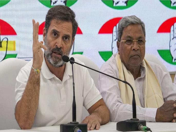 Ramanagara District Rename Controversy: 'Congress Allergic to Rama', Politics heated up as Congress renamed Ramanagara district | 'काँग्रेसला श्रीरामाची अॅलर्जी', रामनगर जिल्ह्याचे नाव बदलल्यामुळे राजकारण तापले Ramanagara District Rename Controversy: 'Congress Allergic to Rama', Politics heated up as Congress renamed Ramanagara district | 'काँग्रेसला श्रीरामाची अॅलर्जी', रामनगर जिल्ह्याचे नाव बदलल्यामुळे राजकारण तापले