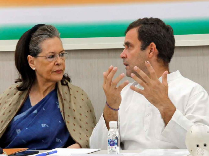 National Herald Case | Sonia Gandhi | Rahul Gandhi | National Herald Case ED found hawala links in National Herald case | National Herald Case: नॅशनल हेराल्डमध्ये हवाला व्यवहार? EDला मिळाले पुरावे, सोनिया-राहुल यांच्या वक्तव्यांची फेरतपासणी होणार