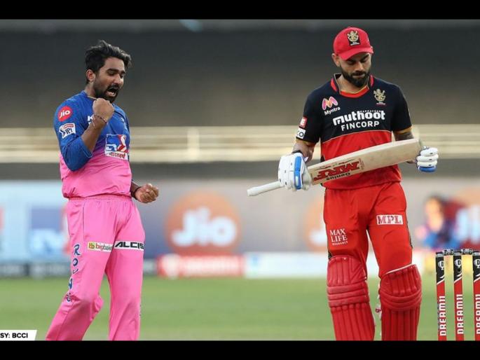 RR vs RCB Latest News : Rahul Tewatia kuchh bhi kar sakte hain; Virender Sehwag tweet goes viral after tewatia superb catch | RR vs RCB Latest News : राहुल टेवाटिया 'कोरोना लस'ही बनवू शकतो; वीरेंद्र सेहवागनं का केला असा दावा?
