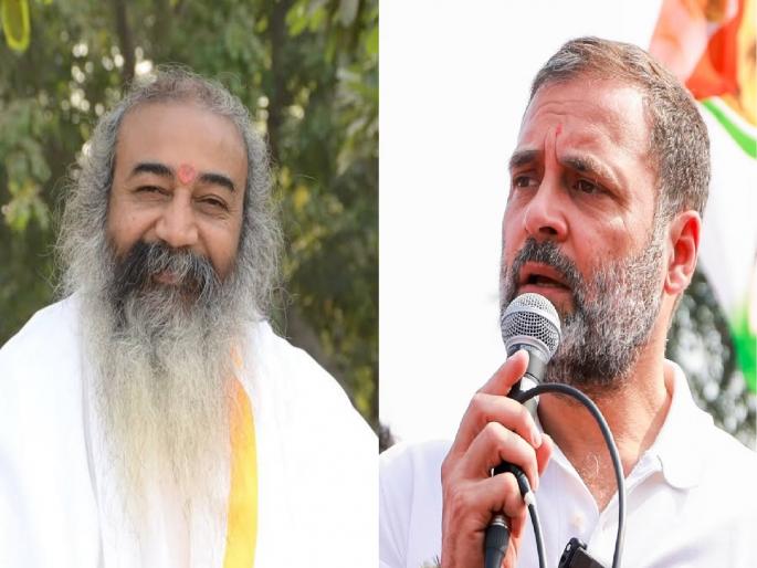 'There is no compromise on Ram and nation', Acharya Pramod's first reaction after being expelled from the party | 'राम आणि राष्ट्राबाबत तडजोड नाही', पक्षातून काढल्यानंतर आचार्य प्रमोद यांची पहिली प्रतिक्रिया 'There is no compromise on Ram and nation', Acharya Pramod's first reaction after being expelled from the party | 'राम आणि राष्ट्राबाबत तडजोड नाही', पक्षातून काढल्यानंतर आचार्य प्रमोद यांची पहिली प्रतिक्रिया