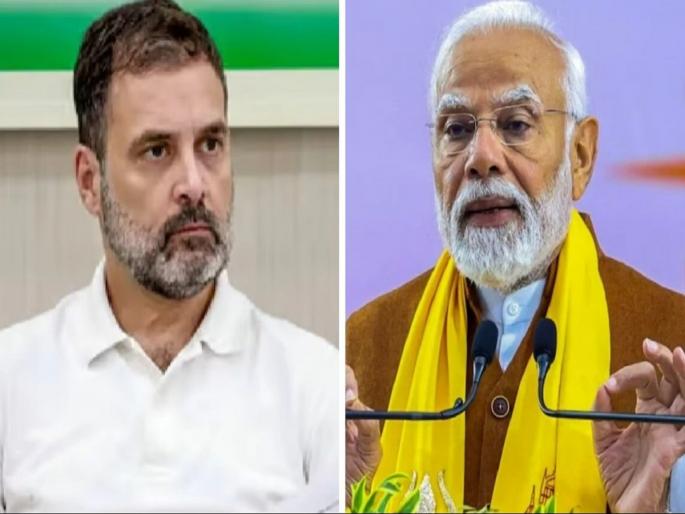 Narendra Modi has to apologize again; Rahul Gandhi criticizes Kangana Ranaut's U-turn | नरेंद्र मोदींना पुन्हा माफी मागावी लागेल; कंगना रणौतच्या वक्तव्यावरुन राहुल गांधींची टीका Narendra Modi has to apologize again; Rahul Gandhi criticizes Kangana Ranaut's U-turn | नरेंद्र मोदींना पुन्हा माफी मागावी लागेल; कंगना रणौतच्या वक्तव्यावरुन राहुल गांधींची टीका