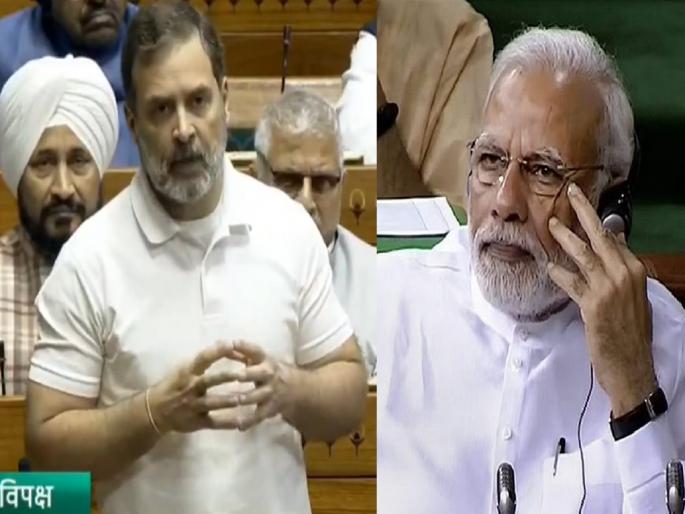 Rahul Gandhi in Parliament Budget Session: 'Make in India' is a good idea, the Prime Minister tried but..; Rahul Gandhi said in the Lok Sabha | 'मेक इन इंडिया' चांगली कल्पना, पंतप्रधानांनी प्रयत्न केले पण..; राहुल गांधींचे लोकसभेतून टीकास्त्र Rahul Gandhi in Parliament Budget Session: 'Make in India' is a good idea, the Prime Minister tried but..; Rahul Gandhi said in the Lok Sabha | 'मेक इन इंडिया' चांगली कल्पना, पंतप्रधानांनी प्रयत्न केले पण..; राहुल गांधींचे लोकसभेतून टीकास्त्र