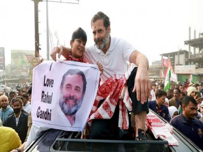 Bharat Jodo Nyay Yatra: Congress to end 'Nyay Yatra' 4 days ahead of schedule, organize rally in Mumbai on March 17 | नियोजित वेळेच्या 4 दिवस आधी 'भारत जोडो न्याय यात्रा' संपणार, मुंबईत INDIA आघाडीची सभा Bharat Jodo Nyay Yatra: Congress to end 'Nyay Yatra' 4 days ahead of schedule, organize rally in Mumbai on March 17 | नियोजित वेळेच्या 4 दिवस आधी 'भारत जोडो न्याय यात्रा' संपणार, मुंबईत INDIA आघाडीची सभा