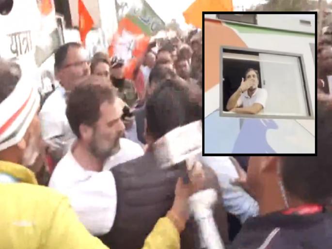 BJP activists enters Bharat Jodo Nyaya Yatra; Rahul Gandhi gave Flying Kiss | भारत जोडो न्याय यात्रेत घुसले भाजप कार्यकर्ते; राहुल गांधीही थेट भिडले, दिली Flying Kiss... BJP activists enters Bharat Jodo Nyaya Yatra; Rahul Gandhi gave Flying Kiss | भारत जोडो न्याय यात्रेत घुसले भाजप कार्यकर्ते; राहुल गांधीही थेट भिडले, दिली Flying Kiss...