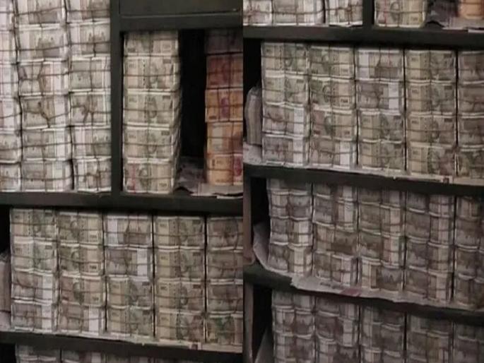 For the third day in a row, 156 bags of cash were found at premises belonging to the Odisha-based liquor manufacturing company | तिसऱ्या दिवशीही सापडली १५६ पिशव्या भरून रोख रक्कम; दिवसभरात २० कोटींची मोजणी For the third day in a row, 156 bags of cash were found at premises belonging to the Odisha-based liquor manufacturing company | तिसऱ्या दिवशीही सापडली १५६ पिशव्या भरून रोख रक्कम; दिवसभरात २० कोटींची मोजणी