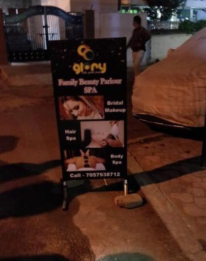 The beauty parlor of the beauty parlor in Nagpur: Both the woman and the two arrested | नागपुरात ब्युटी पार्लरच्या आड कुंटणखाना : महिलेसह दोघांना अटक