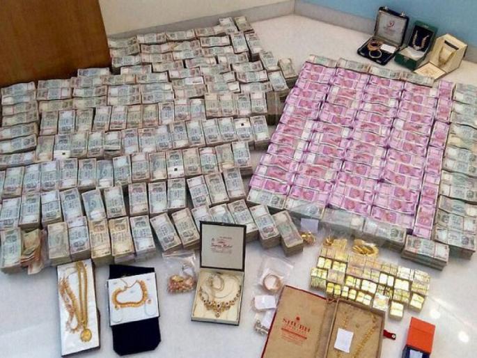 Anti-corruption bureau raids in Karnataka, seizes assets worth over Rs 72 crore | कर्नाटकात अँटी करप्शन ब्युरोची छापेमारी, सरकारी अधिकाऱ्यांकडून 72 कोटींपेक्षा अधिकची मालमत्ता जप्त