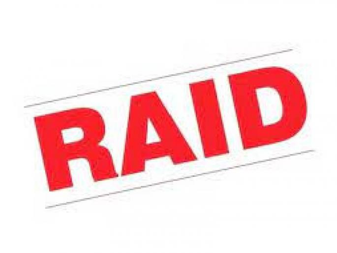 Police raid in Cafe Villa-55 in Gokulpeth nagpur | गोकुळपेठेतील कॅफे विला-५५ वर पोलिसांचा छापा Police raid in Cafe Villa-55 in Gokulpeth nagpur | गोकुळपेठेतील कॅफे विला-५५ वर पोलिसांचा छापा
