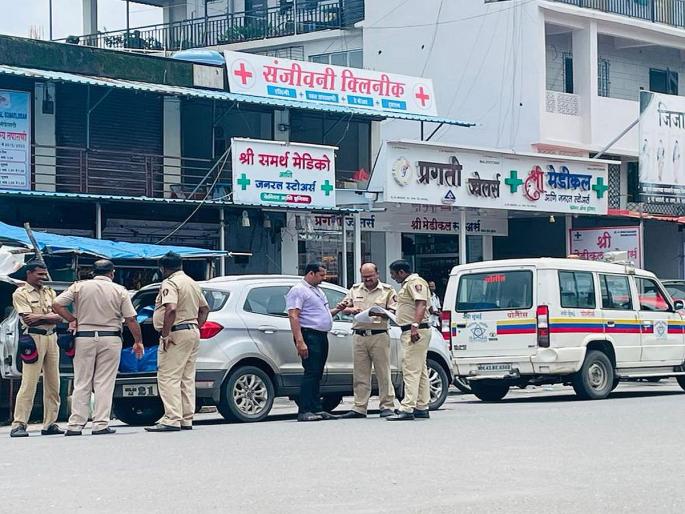 Raigad: | Raigad: चिटफंड घोटाळ्यातील एजंटच्या घरातून पैसे वसूल करण्याचा गुंतवणुकदारांचा प्रयत्न पोलिसांनी उधळला Raigad: | Raigad: चिटफंड घोटाळ्यातील एजंटच्या घरातून पैसे वसूल करण्याचा गुंतवणुकदारांचा प्रयत्न पोलिसांनी उधळला