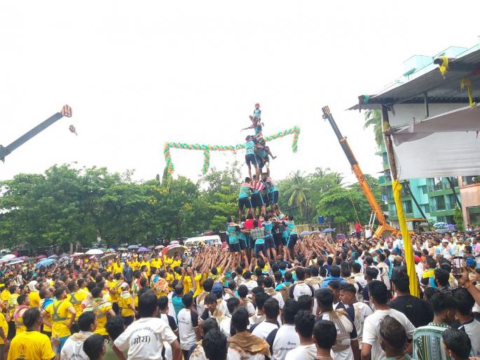 Raigad: Rain in Uran doubles the joy of Govinda squads: Dahihandi festival celebrated in traditional manner | Raigad: उरणमध्ये पावसामुळे गोविंदा पथकांचा आनंद द्विगुणित: दहीहंडी उत्सव पारंपरिक पद्धतीने साजरा Raigad: Rain in Uran doubles the joy of Govinda squads: Dahihandi festival celebrated in traditional manner | Raigad: उरणमध्ये पावसामुळे गोविंदा पथकांचा आनंद द्विगुणित: दहीहंडी उत्सव पारंपरिक पद्धतीने साजरा