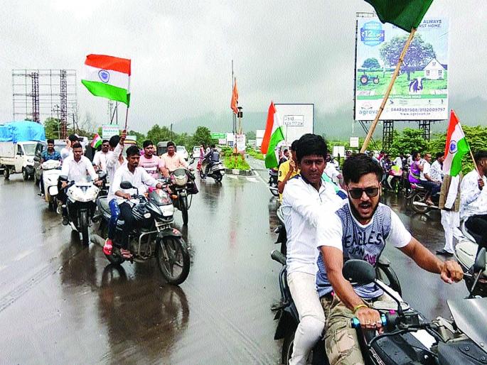 Flag of our beloved country, Vari Mahan, celebrate Independence Day in Raigad district | झेंडा आमुचा प्रिय देशाचा फडकत वरी महान, रायगड जिल्ह्यात स्वातंत्र्य दिन उत्साहात साजरा Flag of our beloved country, Vari Mahan, celebrate Independence Day in Raigad district | झेंडा आमुचा प्रिय देशाचा फडकत वरी महान, रायगड जिल्ह्यात स्वातंत्र्य दिन उत्साहात साजरा