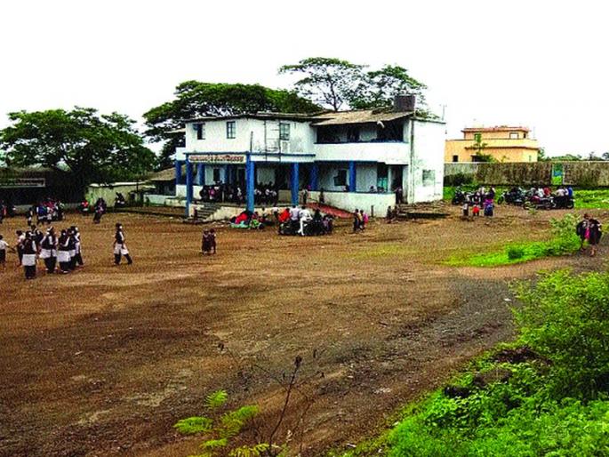 Students' safety arrays | विद्यार्थ्यांची सुरक्षा ऐरणीवर