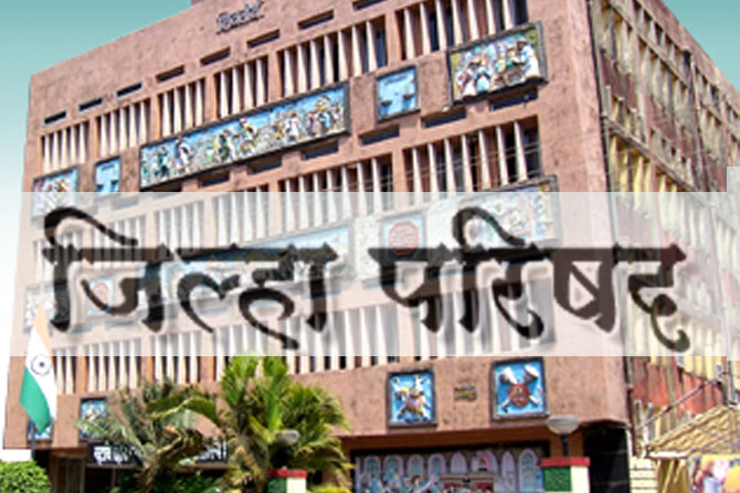 Raigad Zilla Parishad first in the state to submit annual accounts in ZPFMS system | ZPFMS प्रणालीत वार्षिक लेखा सादर करण्यात रायगड जिल्हा परिषद राज्यात प्रथम Raigad Zilla Parishad first in the state to submit annual accounts in ZPFMS system | ZPFMS प्रणालीत वार्षिक लेखा सादर करण्यात रायगड जिल्हा परिषद राज्यात प्रथम