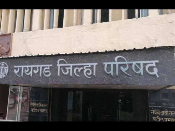 Administration of village to new Talhati | नवीन तलाठ्यांकडे गावाचा कारभार