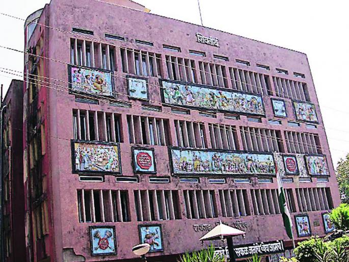 Dist. W Presidential election today | जि. प. अध्यक्षपदाची आज निवडणूक Dist. W Presidential election today | जि. प. अध्यक्षपदाची आज निवडणूक