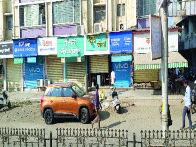 Composite response to the bandh in Raigad | रायगडमध्ये बंदला संमिश्र प्रतिसाद Composite response to the bandh in Raigad | रायगडमध्ये बंदला संमिश्र प्रतिसाद