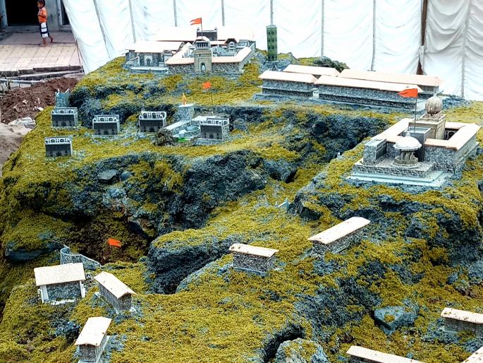 Ganpati Festival, Sangli: 20ft Raigad in Erandoli: - Ekuti Ganeshotsav Mandal created a replica | Ganpati Festival सांगली : एरंडोलीत साकारला २० फुटी रायगड-: एकता गणेशोत्सव मंडळाने हुबेहूब बनविली प्रतिकृती Ganpati Festival, Sangli: 20ft Raigad in Erandoli: - Ekuti Ganeshotsav Mandal created a replica | Ganpati Festival सांगली : एरंडोलीत साकारला २० फुटी रायगड-: एकता गणेशोत्सव मंडळाने हुबेहूब बनविली प्रतिकृती