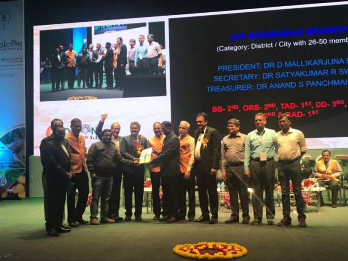 Raigad district pediatrician organization best in the country | रायगड जिल्हा बालरोगतज्ज्ञ संघटना देशात सर्वोत्तम Raigad district pediatrician organization best in the country | रायगड जिल्हा बालरोगतज्ज्ञ संघटना देशात सर्वोत्तम