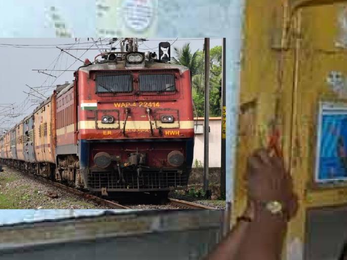 1404 emergency chains were pulled in the railways in Pune division during the year, a fine of 3 lakhs was levied | रेल्वेत पुणे विभागात वर्षभरात १४०४ वेळा आपत्कालीन साखळी खेचली; किती जण अटकेत अन् दंड वसूल..जाणून घ्या 1404 emergency chains were pulled in the railways in Pune division during the year, a fine of 3 lakhs was levied | रेल्वेत पुणे विभागात वर्षभरात १४०४ वेळा आपत्कालीन साखळी खेचली; किती जण अटकेत अन् दंड वसूल..जाणून घ्या