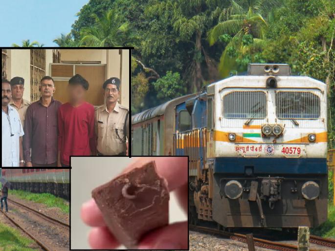A thief who gave two passengers in Konkan Kanya Express a sedative in chocolate and stole their mobile phones and wallets has been arrested | प्रवाशांना चॉकलेटमधून गुंगीचे औषध देऊन चोरी, रेल्वेच्या आरसीएफ पथकाने चोरट्यास शिताफीने पकडले