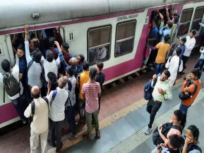 concret step should be take into prevent accidents of railway passengers while travelling by train rail passengers demand to railways in mumbai | सौंदर्यीकरणाला विरोध नाही; पण गर्दीचे काहीतरी करा, रेल्वे प्रवाशांनी मांडली कैफियत concret step should be take into prevent accidents of railway passengers while travelling by train rail passengers demand to railways in mumbai | सौंदर्यीकरणाला विरोध नाही; पण गर्दीचे काहीतरी करा, रेल्वे प्रवाशांनी मांडली कैफियत