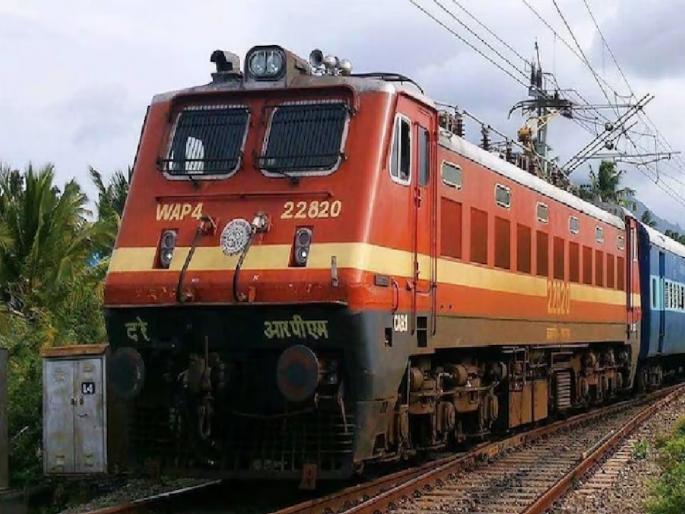 The ambitious Karad-Kadegaon-Pandharpur railway project was cancelled by the central government seven years ago | कराड-कडेगाव-पंढरपूर रेल्वे मार्गाचे स्वप्न भंगले, केंद्र सरकारचे दुटप्पी धोरण आले उघडकीस