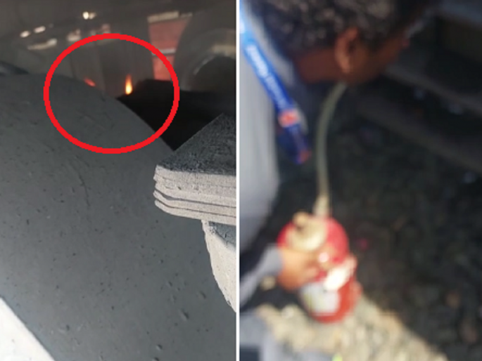 shock due to fire near train wheel; Congestion of passengers in Bangalore Express | Video: रेल्वेच्या चाकानजीक आग लागल्याने खळबळ; बंगळुरू एक्स्प्रेसमधील प्रवाशांची तारांबळ shock due to fire near train wheel; Congestion of passengers in Bangalore Express | Video: रेल्वेच्या चाकानजीक आग लागल्याने खळबळ; बंगळुरू एक्स्प्रेसमधील प्रवाशांची तारांबळ