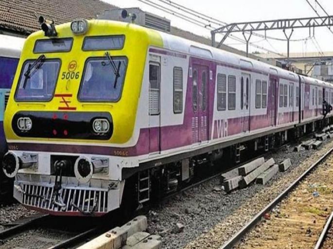 goregaon churchgate local will continue western railway information comfort for passengers | ‘ती’ गोरेगाव-चर्चगेट लोकल सुरूच राहणार, पश्चिम रेल्वेची माहिती; प्रवाशांना दिलासा  goregaon churchgate local will continue western railway information comfort for passengers | ‘ती’ गोरेगाव-चर्चगेट लोकल सुरूच राहणार, पश्चिम रेल्वेची माहिती; प्रवाशांना दिलासा