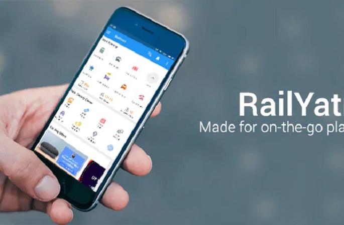 Shocking! Data of 7 lakh passengers leaked from Rail Yatri website, debit card - UPI details | धक्कादायक! Rail Yatri वेबसाइटवरून ७ लाख प्रवाशांचा डेटा लीक, डेबिट कार्ड-UPI चे होते डिटेल्स Shocking! Data of 7 lakh passengers leaked from Rail Yatri website, debit card - UPI details | धक्कादायक! Rail Yatri वेबसाइटवरून ७ लाख प्रवाशांचा डेटा लीक, डेबिट कार्ड-UPI चे होते डिटेल्स