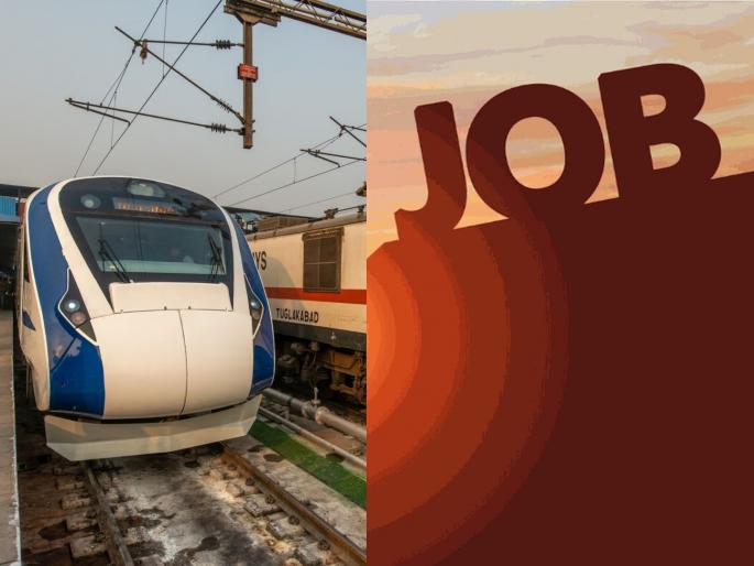 OMG...! Recruitment for 1.39 lakh posts by Railways, applications received from 2.37 crore candidates; Information from Ministers | बाबो...! रेल्वेने काढलेली 1.39 लाख जागांवर भरती, 2.37 कोटी उमेदवारांचे अर्ज आलेले; मंत्र्यांची माहिती OMG...! Recruitment for 1.39 lakh posts by Railways, applications received from 2.37 crore candidates; Information from Ministers | बाबो...! रेल्वेने काढलेली 1.39 लाख जागांवर भरती, 2.37 कोटी उमेदवारांचे अर्ज आलेले; मंत्र्यांची माहिती