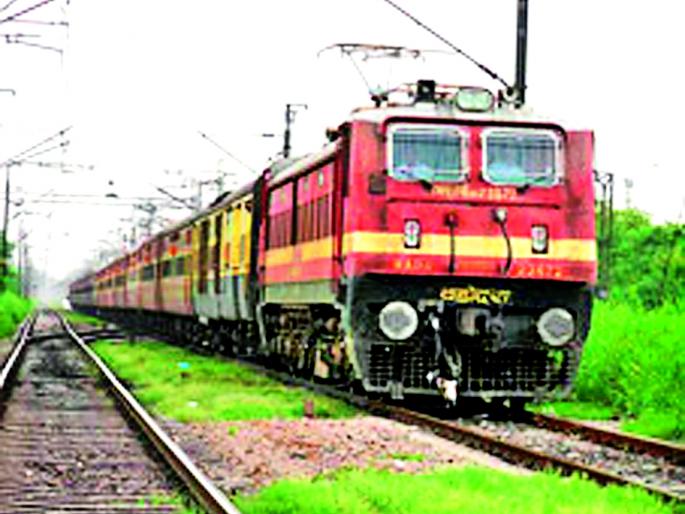 The mega block will stop trains | मेगा ब्लॉकमुळे गाड्या थांबणार