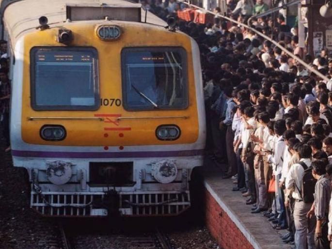 For the second day in a row, passengers are worried on western railway 256 local flights are canceled again, the harbor route is also disrupted. | सलग दुसऱ्या दिवशी प्रवासी ‘परे’शान, लोकलच्या पुन्हा २५६ फेऱ्या रद्द, हार्बर मार्गावरही खोळंबा For the second day in a row, passengers are worried on western railway 256 local flights are canceled again, the harbor route is also disrupted. | सलग दुसऱ्या दिवशी प्रवासी ‘परे’शान, लोकलच्या पुन्हा २५६ फेऱ्या रद्द, हार्बर मार्गावरही खोळंबा