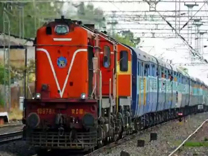 Economy air-conditioned coaches now instead of sleepers in long-distance express trains | रेल्वे मंत्रालयाने लांब पल्ल्याच्या गाड्यांबाबत घेतला मोठा निर्णय, स्लीपरऐवजी आता..; सामान्य प्रवाशांना भुर्दंड Economy air-conditioned coaches now instead of sleepers in long-distance express trains | रेल्वे मंत्रालयाने लांब पल्ल्याच्या गाड्यांबाबत घेतला मोठा निर्णय, स्लीपरऐवजी आता..; सामान्य प्रवाशांना भुर्दंड