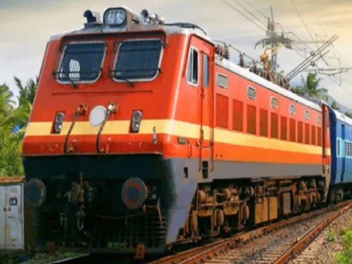The railway administration made the travel of DEMU and passenger cheaper | रेल्वे प्रवाशांना मोठा दिलासा!, प्रवास अन् पासही झाला स्वस्त The railway administration made the travel of DEMU and passenger cheaper | रेल्वे प्रवाशांना मोठा दिलासा!, प्रवास अन् पासही झाला स्वस्त