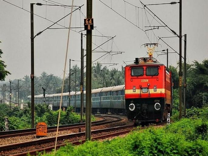 Went to cancel the train ticket and lost three and a half lakhs | रेल्वे तिकीट कॅन्सल करायला गेले अन् साडेतीन लाख गमावले Went to cancel the train ticket and lost three and a half lakhs | रेल्वे तिकीट कॅन्सल करायला गेले अन् साडेतीन लाख गमावले