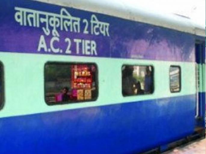 Common coaches in Koyna and other express will be closed, air-conditioned coaches will be installed in the future | कोयनासह अन्य एक्स्प्रेसमधील सर्वसामान्य डबे बंद होणार, आगामी काळात वातानुकूलित बोगी उभारणार Common coaches in Koyna and other express will be closed, air-conditioned coaches will be installed in the future | कोयनासह अन्य एक्स्प्रेसमधील सर्वसामान्य डबे बंद होणार, आगामी काळात वातानुकूलित बोगी उभारणार