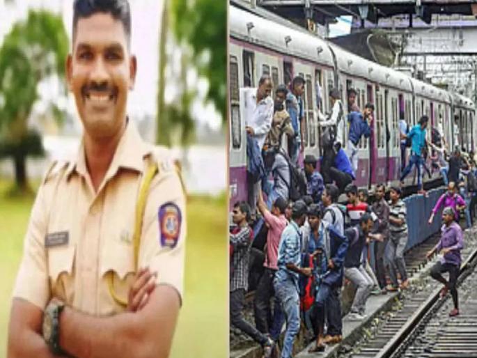 train accident I'm coming home Vicky's phone call turned out to be the last. | मी घरी येतोय... विकीचा ताे फोन अखेरचाच ठरला train accident I'm coming home Vicky's phone call turned out to be the last. | मी घरी येतोय... विकीचा ताे फोन अखेरचाच ठरला