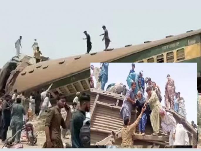 Major train accident in Pakistan, Hazara Express derailed, 15 dead, 50 injured | पाकिस्तानमध्ये मोठा रेल्वे अपघात, हजारा एक्स्प्रेस रुळावरून घसरली, १५ जणांचा मृत्यू, ५० जखमी Major train accident in Pakistan, Hazara Express derailed, 15 dead, 50 injured | पाकिस्तानमध्ये मोठा रेल्वे अपघात, हजारा एक्स्प्रेस रुळावरून घसरली, १५ जणांचा मृत्यू, ५० जखमी