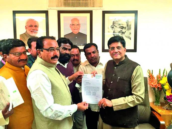 Start the work of Khamgaon-Jalna rail line immediately! | खामगाव-जालना रेल्वेमार्गाचे काम तत्काळ सुरू करा! Start the work of Khamgaon-Jalna rail line immediately! | खामगाव-जालना रेल्वेमार्गाचे काम तत्काळ सुरू करा!