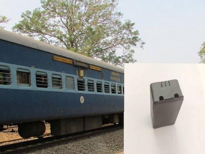 CoronaVirus Indian Railways Southern zone develops social distancing device | CoronaVirus News: छोटंसं यंत्र करणार मोठी कामगिरी; बजावणार सोशल डिस्टन्सिंग राखण्याची जबाबदारी CoronaVirus Indian Railways Southern zone develops social distancing device | CoronaVirus News: छोटंसं यंत्र करणार मोठी कामगिरी; बजावणार सोशल डिस्टन्सिंग राखण्याची जबाबदारी