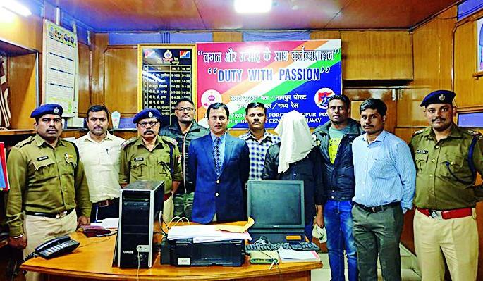 E-Ticket blackmailer arrested in Nagpur | नागपुरात ई-तिकिटांचा काळाबाजार करणाऱ्या दलालास अटक