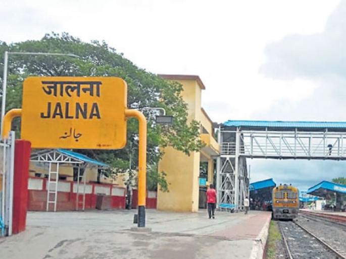 Center gives green signal to long-awaited Jalana-Jalgaon broad gauge railway; South-North communication will be easy | बहुप्रतिक्षित जालना-जळगाव ब्रॉडगेज रेल्वेला केंद्राकडून ग्रीन सिग्नल, कॅबिनेटच्या बैठकीत मान्यता Center gives green signal to long-awaited Jalana-Jalgaon broad gauge railway; South-North communication will be easy | बहुप्रतिक्षित जालना-जळगाव ब्रॉडगेज रेल्वेला केंद्राकडून ग्रीन सिग्नल, कॅबिनेटच्या बैठकीत मान्यता