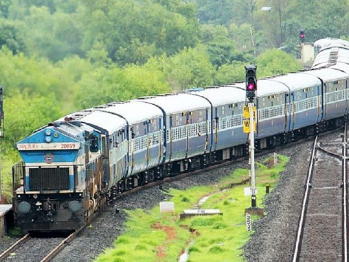 Blankets for AC coaches in express trains are still closed | रेल्वेच्या एसी डब्यातून प्रवास, मात्र घरातूनच घ्यावी लागणार ब्लँकेट Blankets for AC coaches in express trains are still closed | रेल्वेच्या एसी डब्यातून प्रवास, मात्र घरातूनच घ्यावी लागणार ब्लँकेट