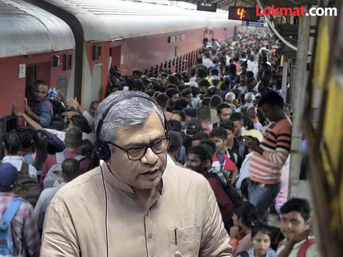 Only passengers with confirmed reserved tickets will be allowed to enter the platforms at 60 crowded stations says Railway Minister Ashwini Vaishnav | वेटिंग तिकीट असेल तर स्टेशनवर नो एन्ट्री! रेल्वेमंत्री अश्विनी वैष्णव यांची संसदेत घोषणा Only passengers with confirmed reserved tickets will be allowed to enter the platforms at 60 crowded stations says Railway Minister Ashwini Vaishnav | वेटिंग तिकीट असेल तर स्टेशनवर नो एन्ट्री! रेल्वेमंत्री अश्विनी वैष्णव यांची संसदेत घोषणा