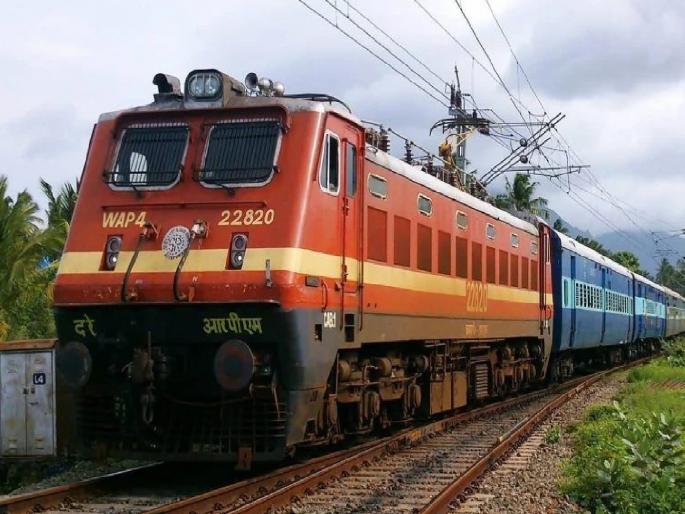 Special trains from Sangli, Kolhapur to Mumbai on the occasion of Raksha Bandhan and Independence Day | रक्षाबंधन, स्वातंत्र्य दिनानिमित्ताने सांगली, कोल्हापुरातून मुंबईसाठी विशेष गाड्या धावणार, जाणून घ्या वेळापत्रक Special trains from Sangli, Kolhapur to Mumbai on the occasion of Raksha Bandhan and Independence Day | रक्षाबंधन, स्वातंत्र्य दिनानिमित्ताने सांगली, कोल्हापुरातून मुंबईसाठी विशेष गाड्या धावणार, जाणून घ्या वेळापत्रक