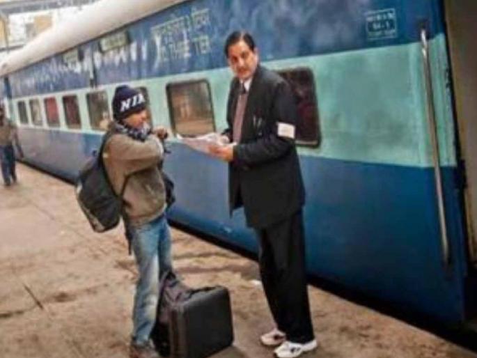Konkan Railway collects Rs 2 crore fine from ticketless passengers in a month | विनातिकीट रेल्वे प्रवाशांकडून एका महिन्यात २.३३ कोटींचा दंड वसूल, कोकण रेल्वेची कारवाई Konkan Railway collects Rs 2 crore fine from ticketless passengers in a month | विनातिकीट रेल्वे प्रवाशांकडून एका महिन्यात २.३३ कोटींचा दंड वसूल, कोकण रेल्वेची कारवाई