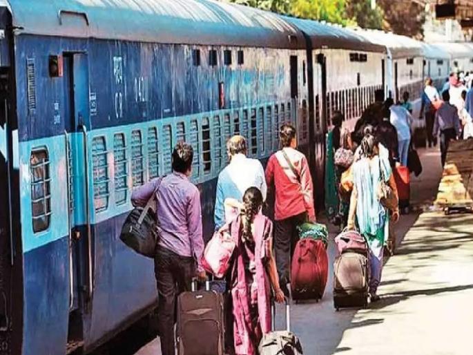 As soon as the trains are cancelled, the fare of Mumbai travels from Rs 1100 to Rs 1700 | रेल्वेगाड्या रद्द होताच मुंबईच्या ट्रॅव्हल्सचे भाडे १ हजार १०० वरून १ हजार ७०० रुपयांवर As soon as the trains are cancelled, the fare of Mumbai travels from Rs 1100 to Rs 1700 | रेल्वेगाड्या रद्द होताच मुंबईच्या ट्रॅव्हल्सचे भाडे १ हजार १०० वरून १ हजार ७०० रुपयांवर