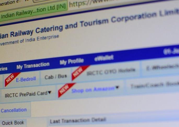 Railway reservation list 'online' | आता रेल्वे आरक्षण यादी ‘आॅनलाइन’ Railway reservation list 'online' | आता रेल्वे आरक्षण यादी ‘आॅनलाइन’